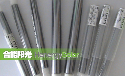 籽晶(太陽能拉晶)