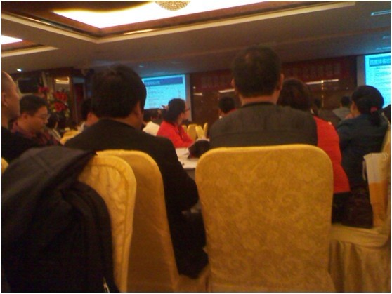 網(wǎng)絡(luò)營(yíng)銷實(shí)訓(xùn) 網(wǎng)絡(luò)營(yíng)銷實(shí)訓(xùn)